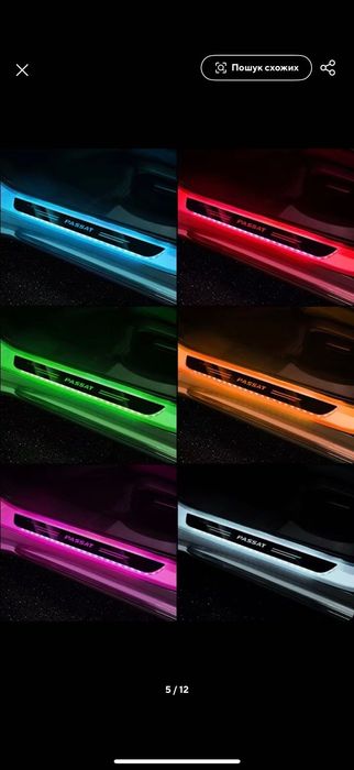 Світлодіодний поріг на двері авто Volkswagen Passat B5, B6, B7