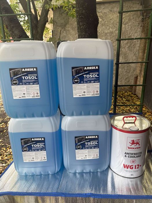 Антифриз аляска до-40 та ентифриз Wolver WG 12 червоний