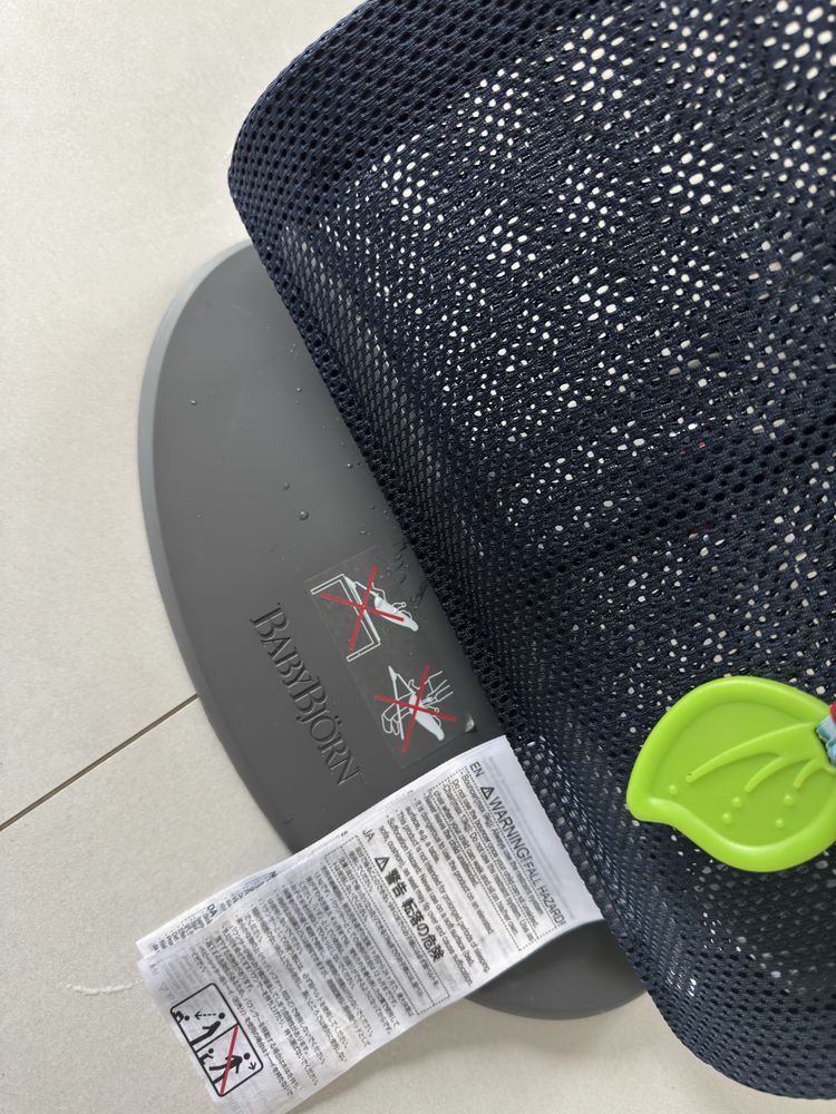 Lezaczek babybjorn jam nowy granatowy