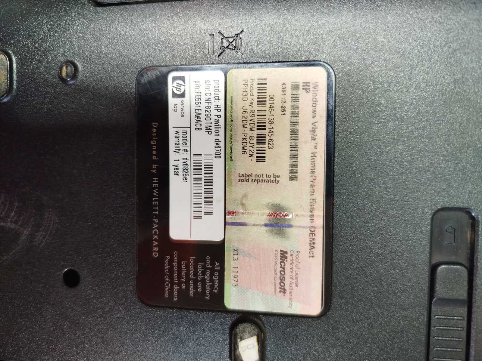 Ноутбук HP Pavilion DV6700