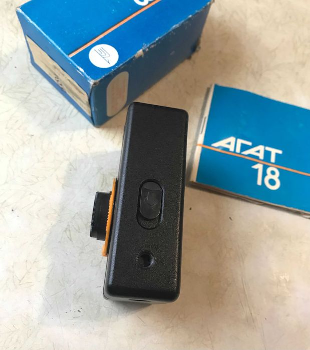 Продам Фотоаппарат Агат 18 с коробкой