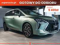Forthing U Tour Od ręki - U-Tour 1.5 DVVT GDI DCT 7.os 177KM |System kamer 360 stopni|