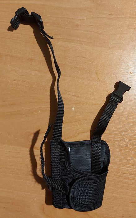 Kaganiec nylonowy z płynną regulacją rozm. 2