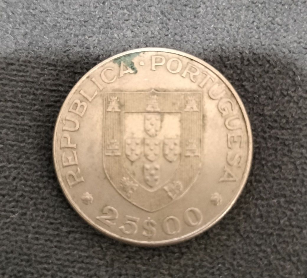 Moeda do centenário da morte de Alexandre Herculano. 1977. 25 escudos.