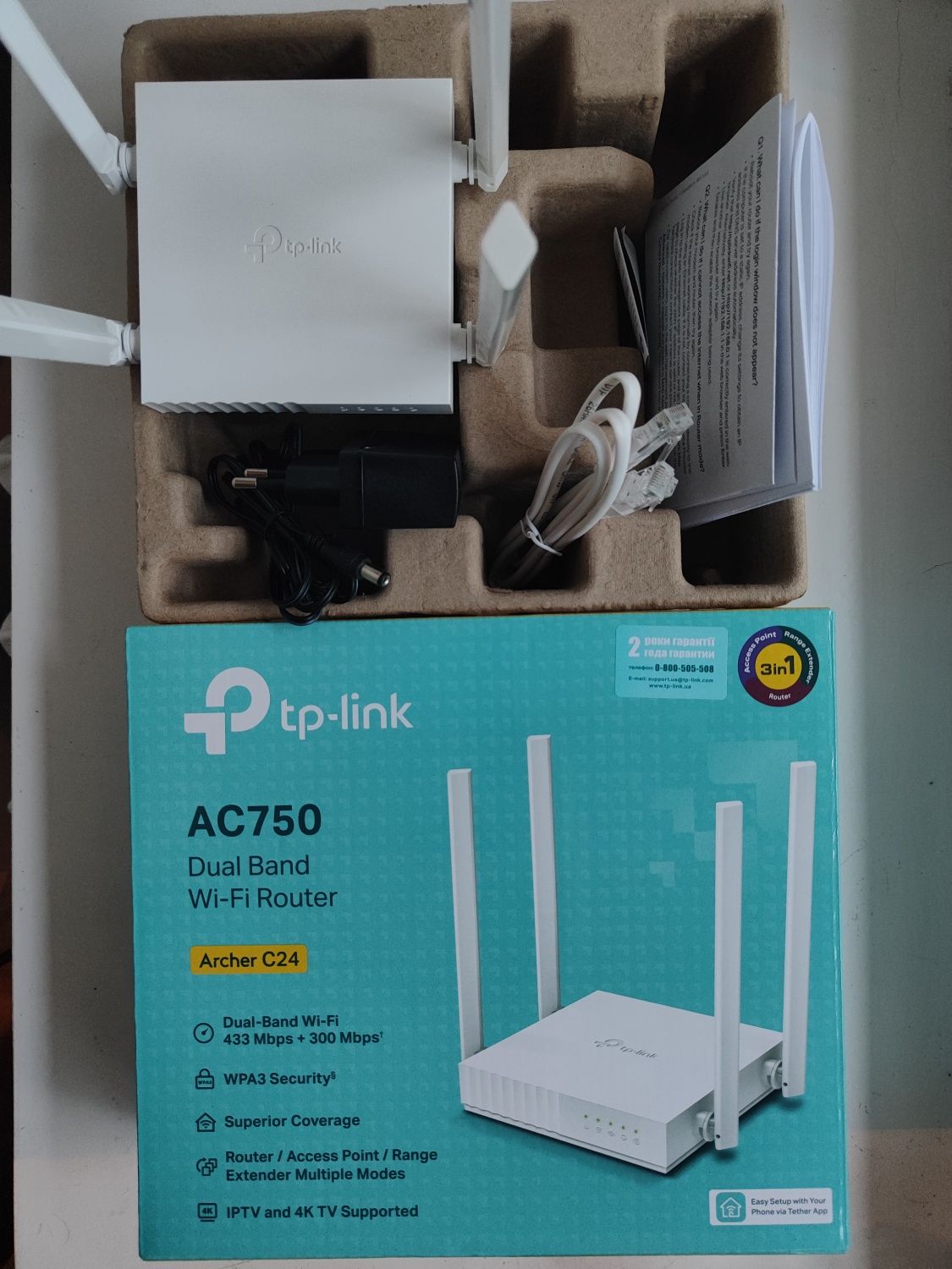 Роутер TP-Link AC750 / Archer C24