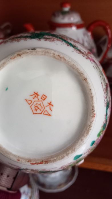 Conjunto chá porcelana japonesa.
