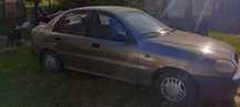 Sprzedam Daewoo Lanos