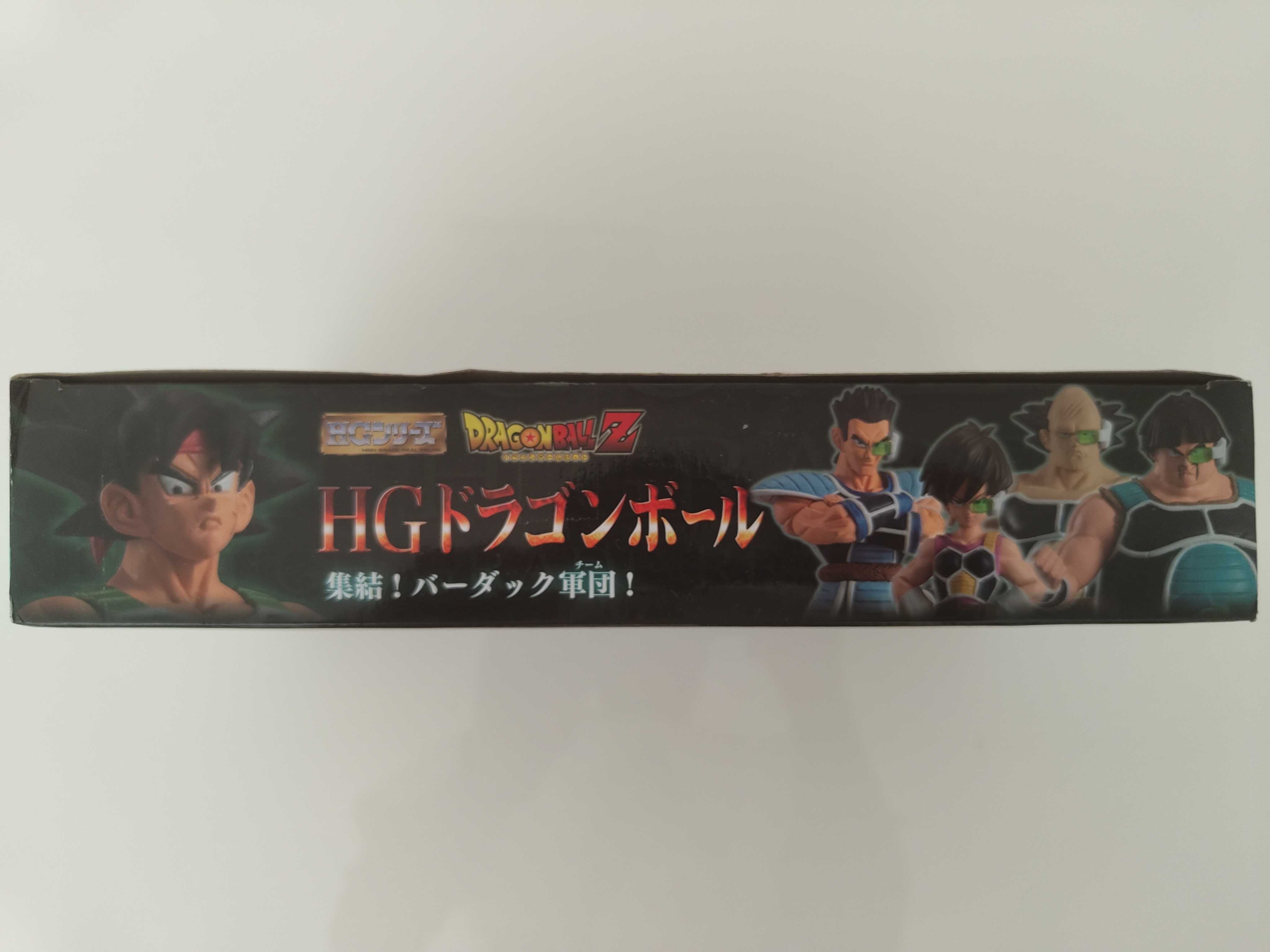 Team Bardock - GASHAPON - Premium Bandai Limitado HG Dragon Ball