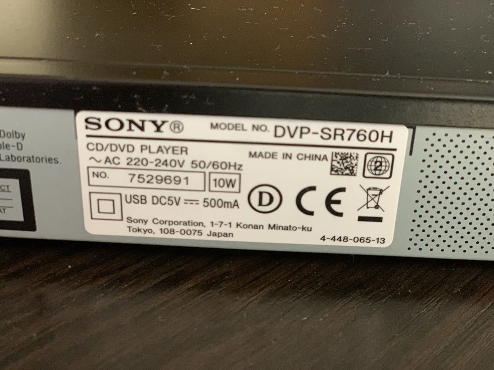 Dvd Sony DVP-SR760H