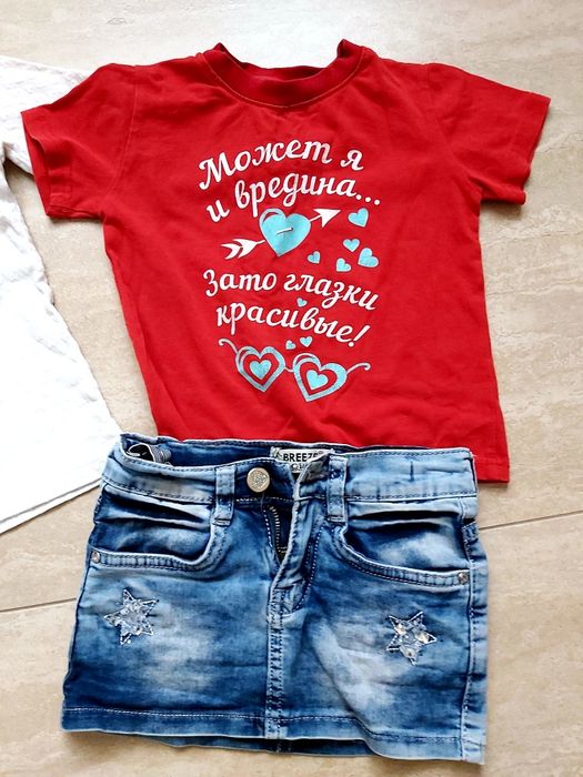 Одежда для девочки р.104