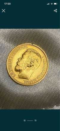 Золота монета 5 рублів 1898 Миколи
