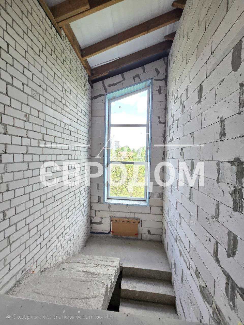 Продам " Умный Дом"  175м2