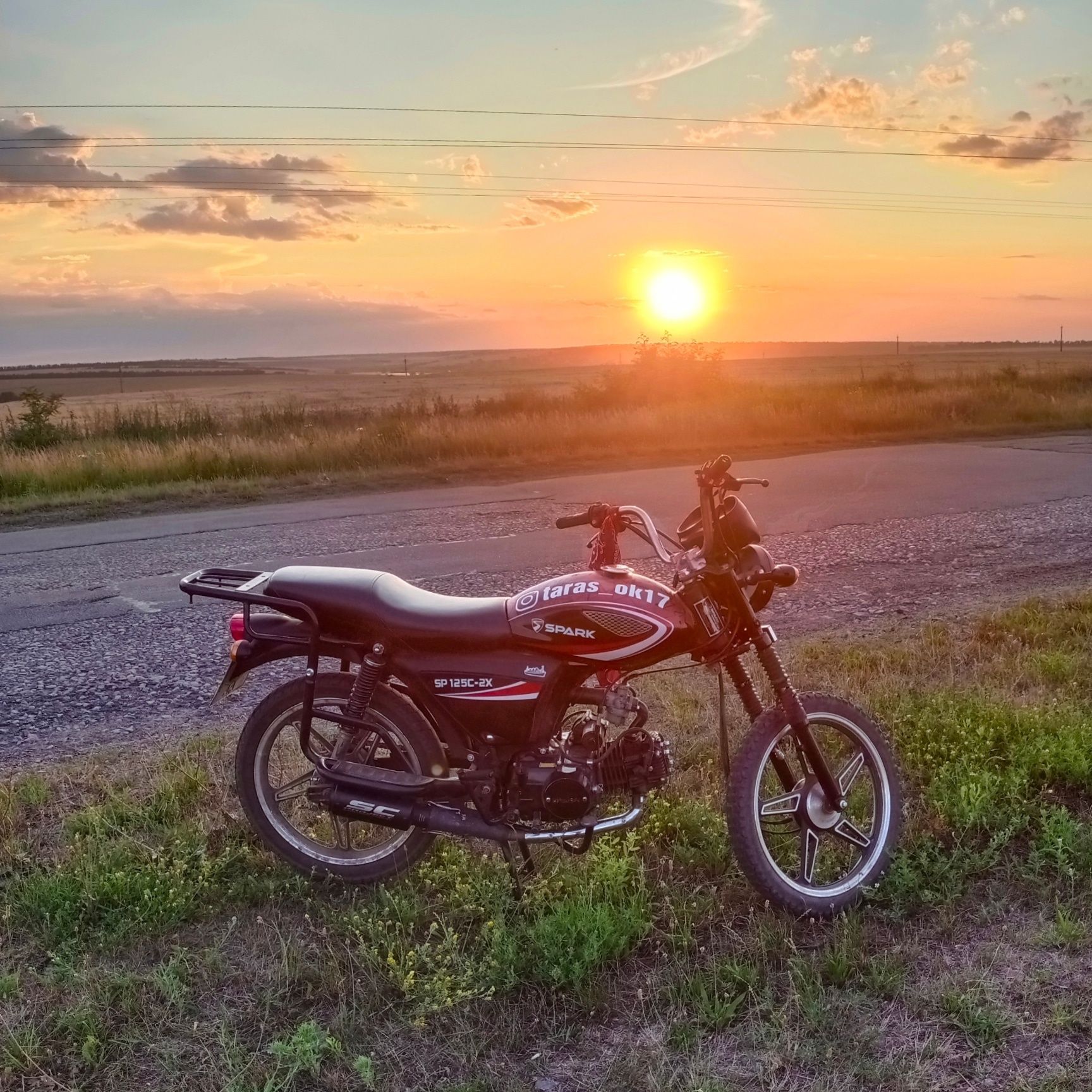 Мотоцикл Спарк 125c-2x