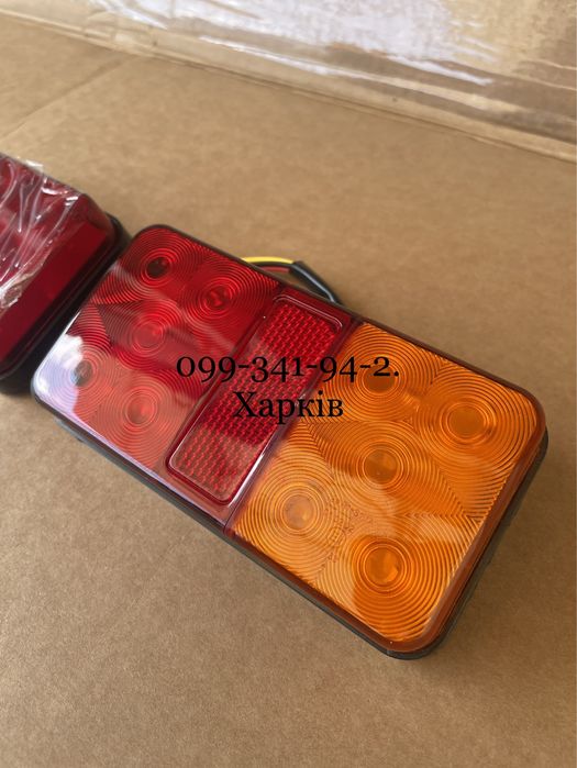 Led лед діодні ліхтарі фонари стопи прицепа 12v
