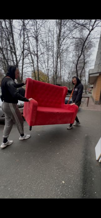 Послуги «Вантажникі»