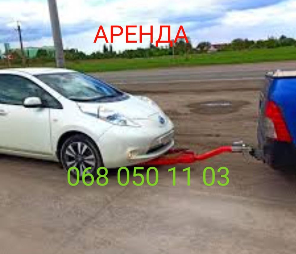 жесткая сцепка