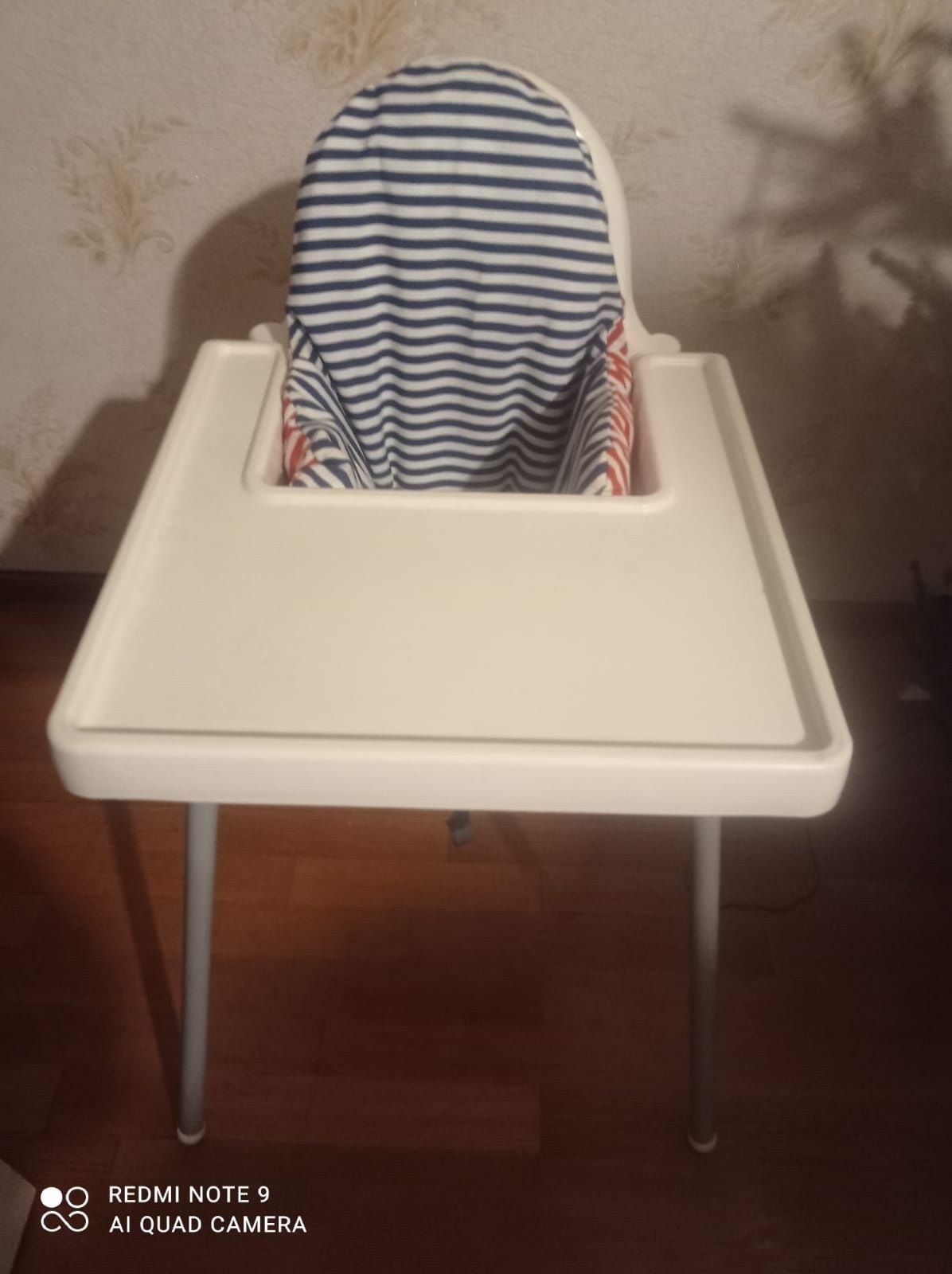 Krzesełko do karmienia Ikea Antilop