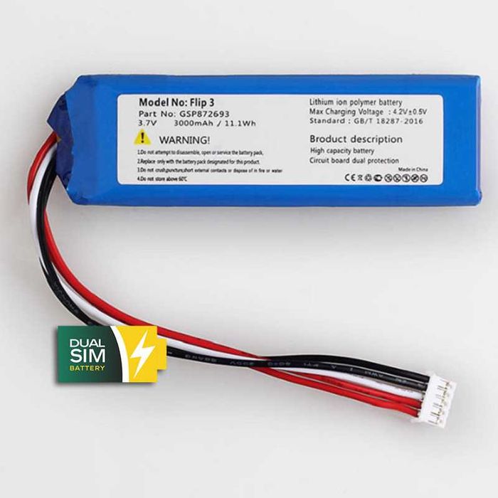 Нова якісна батарея для Bluetooth-колонки JBL Flip 3