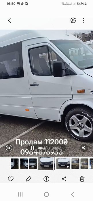 Мерседес Спрінтер 2.2сді