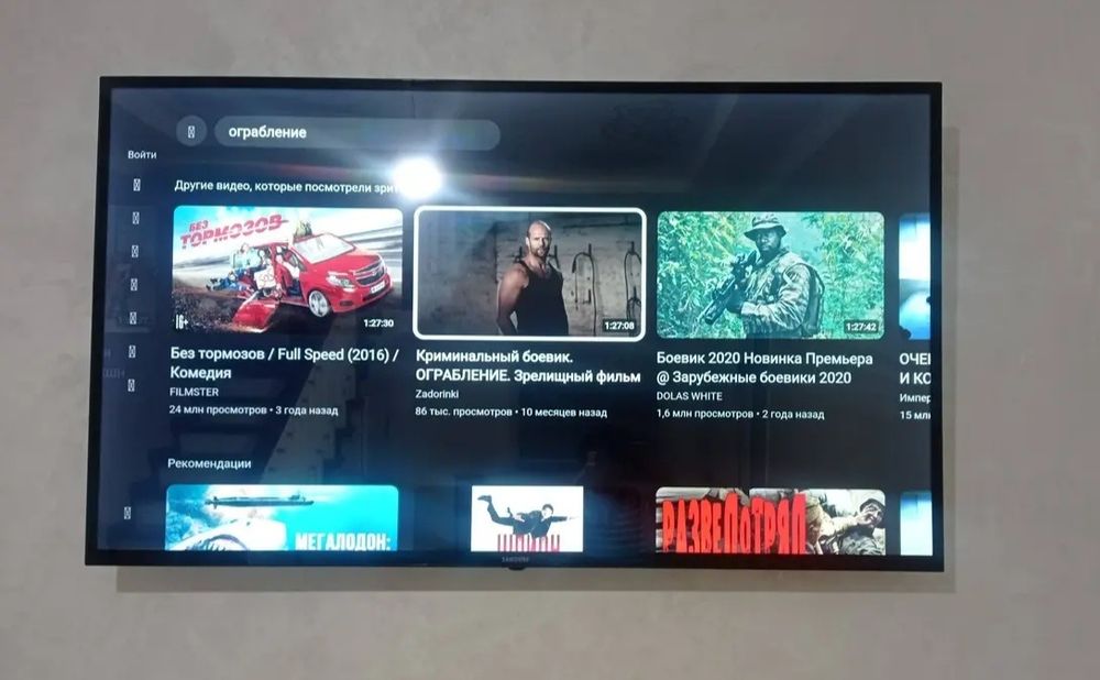 Продам плазменный телевизор