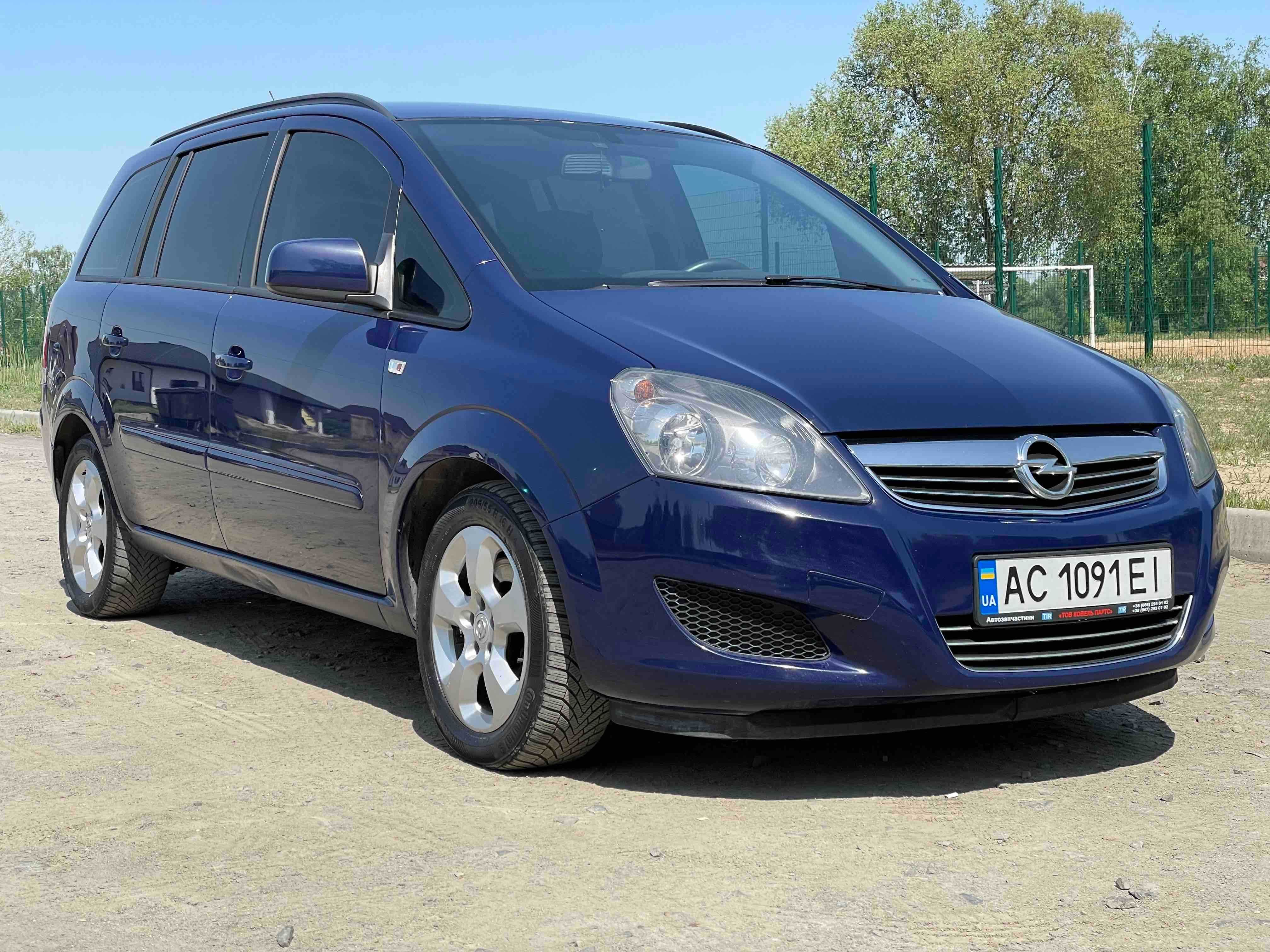 Opel Zafira B 1.7 2014р