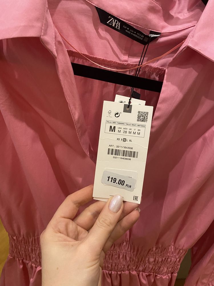 Zara платье