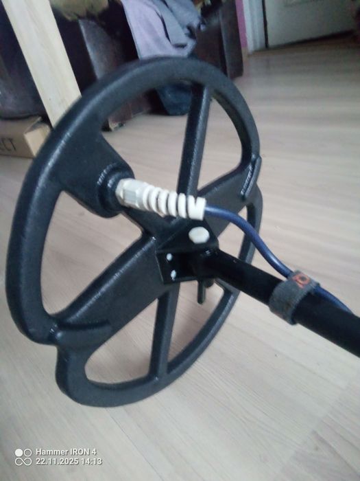 Wykrywacz metali Quasar arm