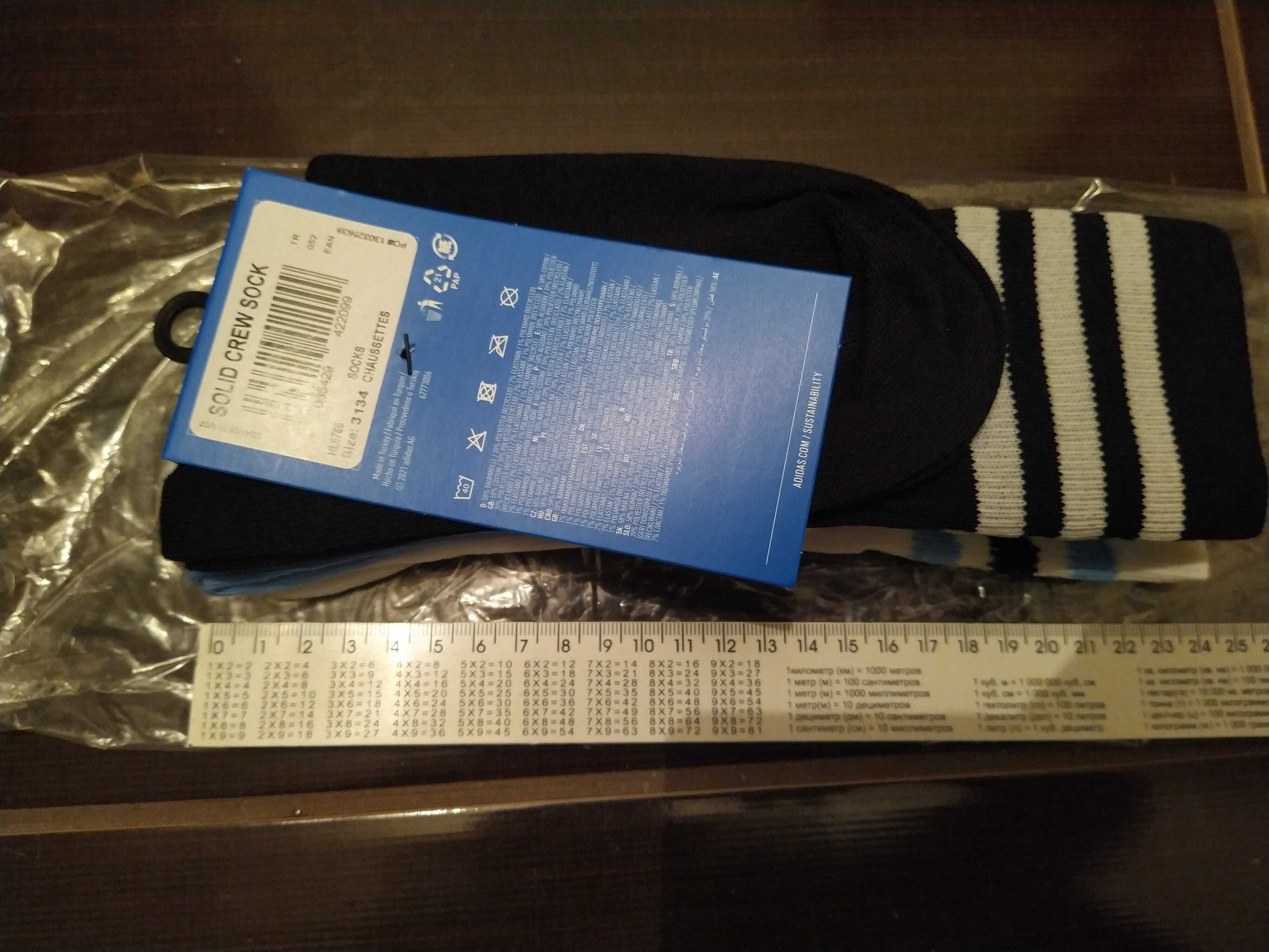 Набір шкарпеток adidas Original (3 пари в наборі) розмір 31/34
