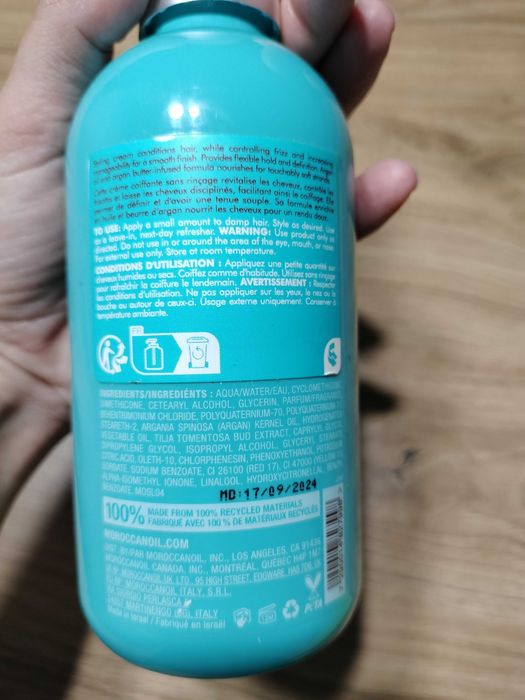 Krem do włosów Marrocanoil Control Frizz nowy