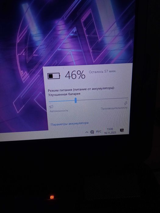 Msi dominator Gt70 2QD