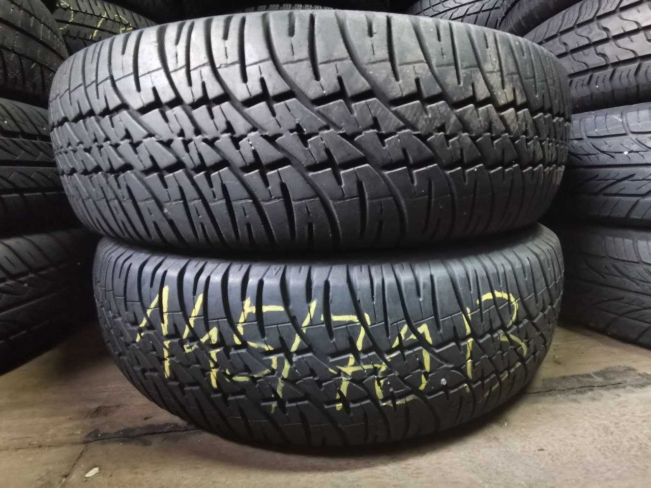Opony wielosezonowe 2 szt. Dębica Navigator 145/70 R13 71T Koźle Adax