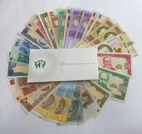 Монети НБУ, банкноти НБУ, сувенірні банкноти, монети України