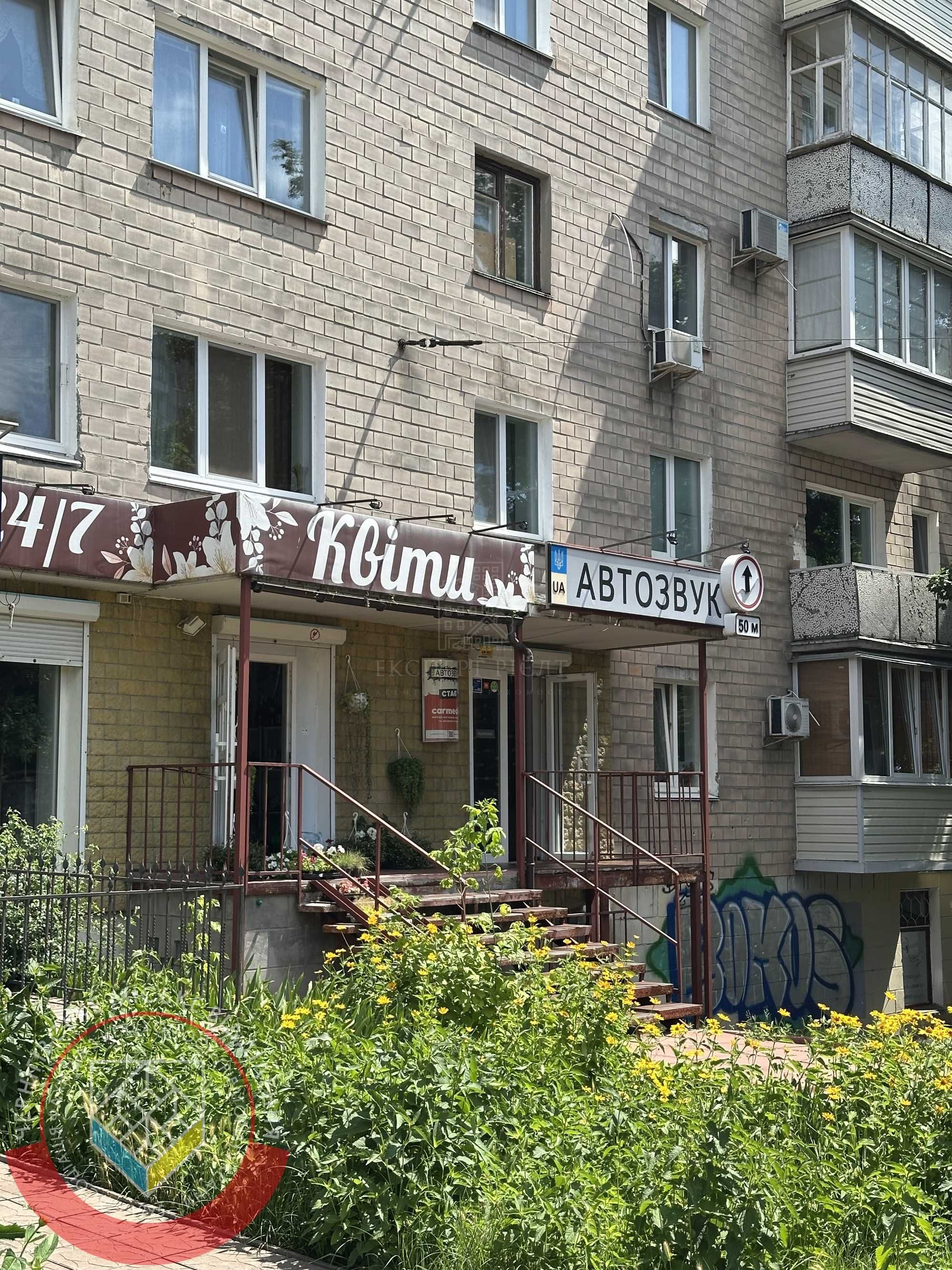 RLT I01 Оренда фасадного комерційного приміщення, пр. Миру, Центр