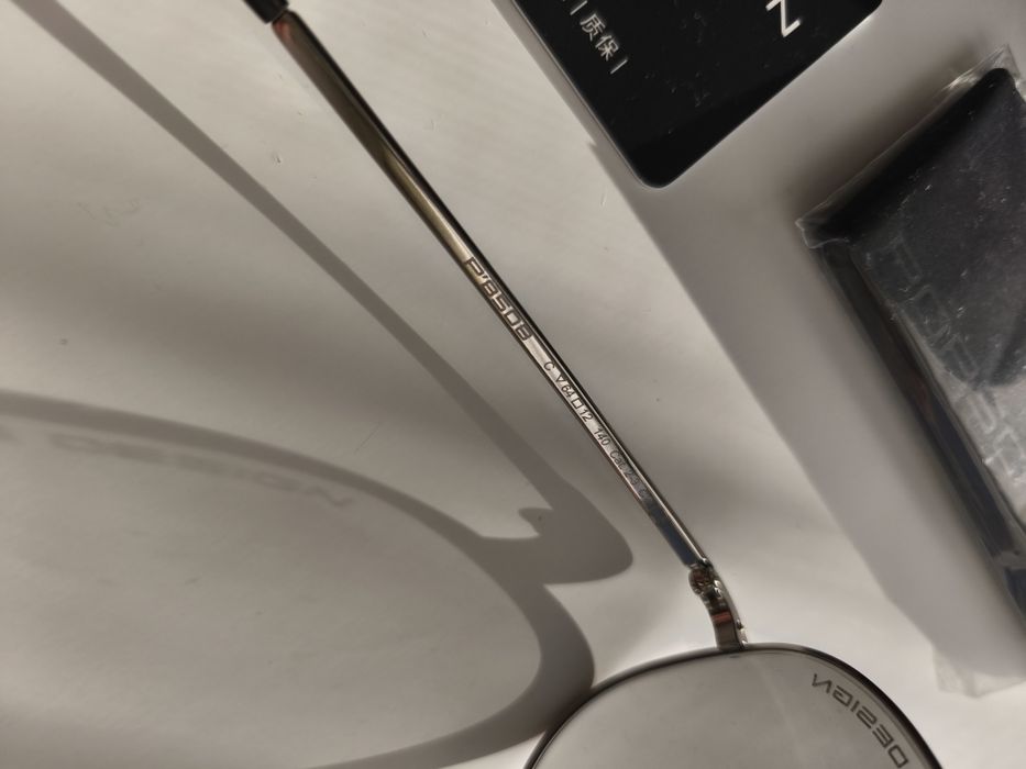 Okulary przeciwsłoneczne Porsche Design