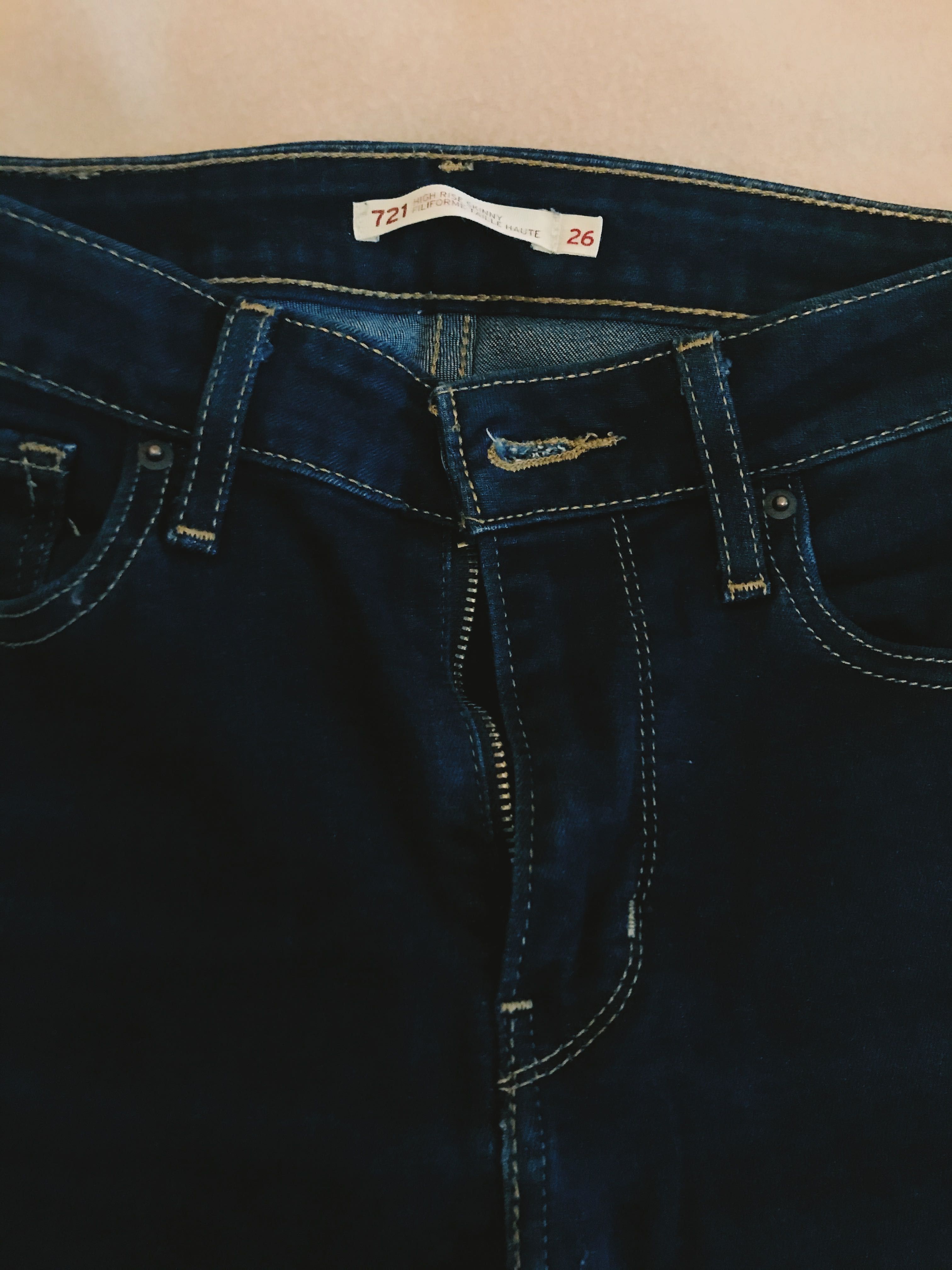 Levi’s skinny джинсы