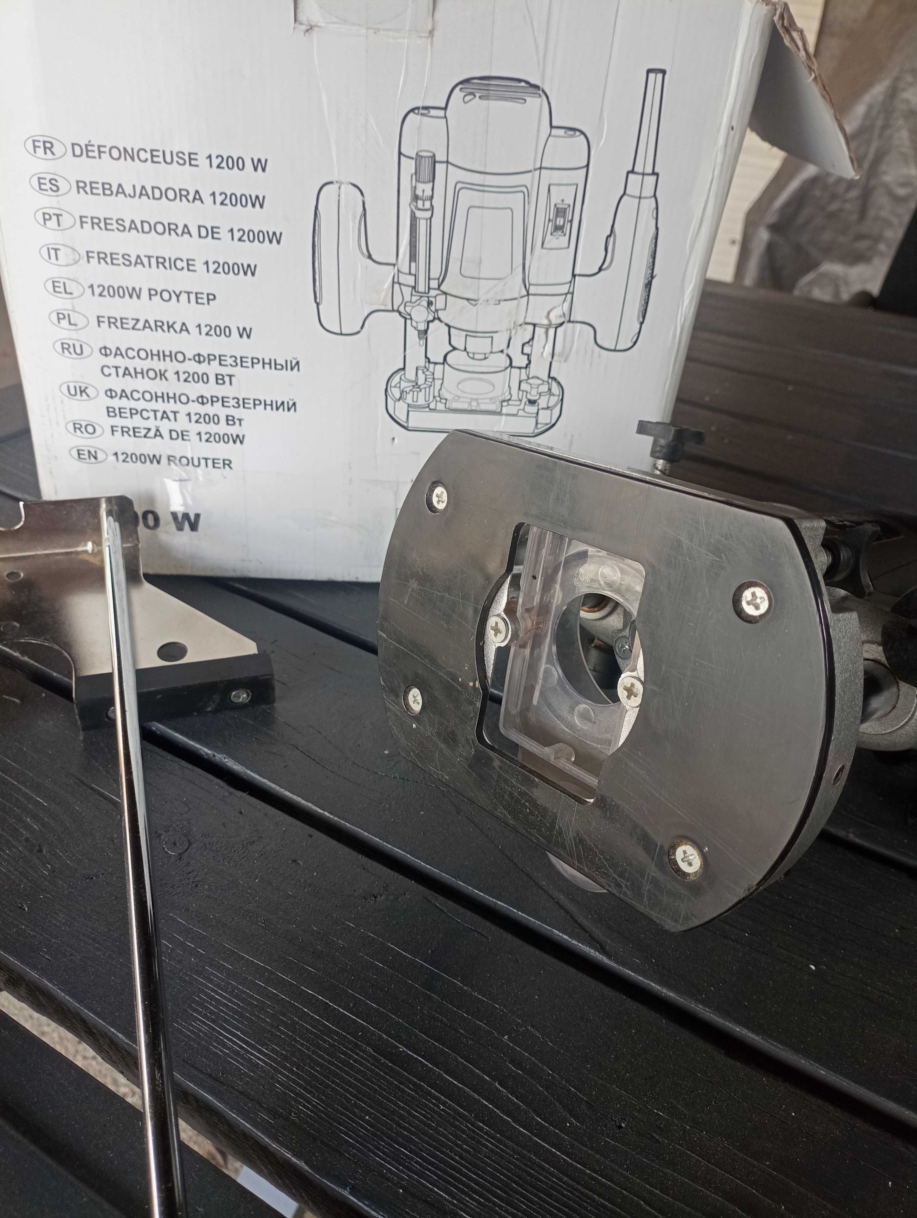 Fresadora como nova 1200w