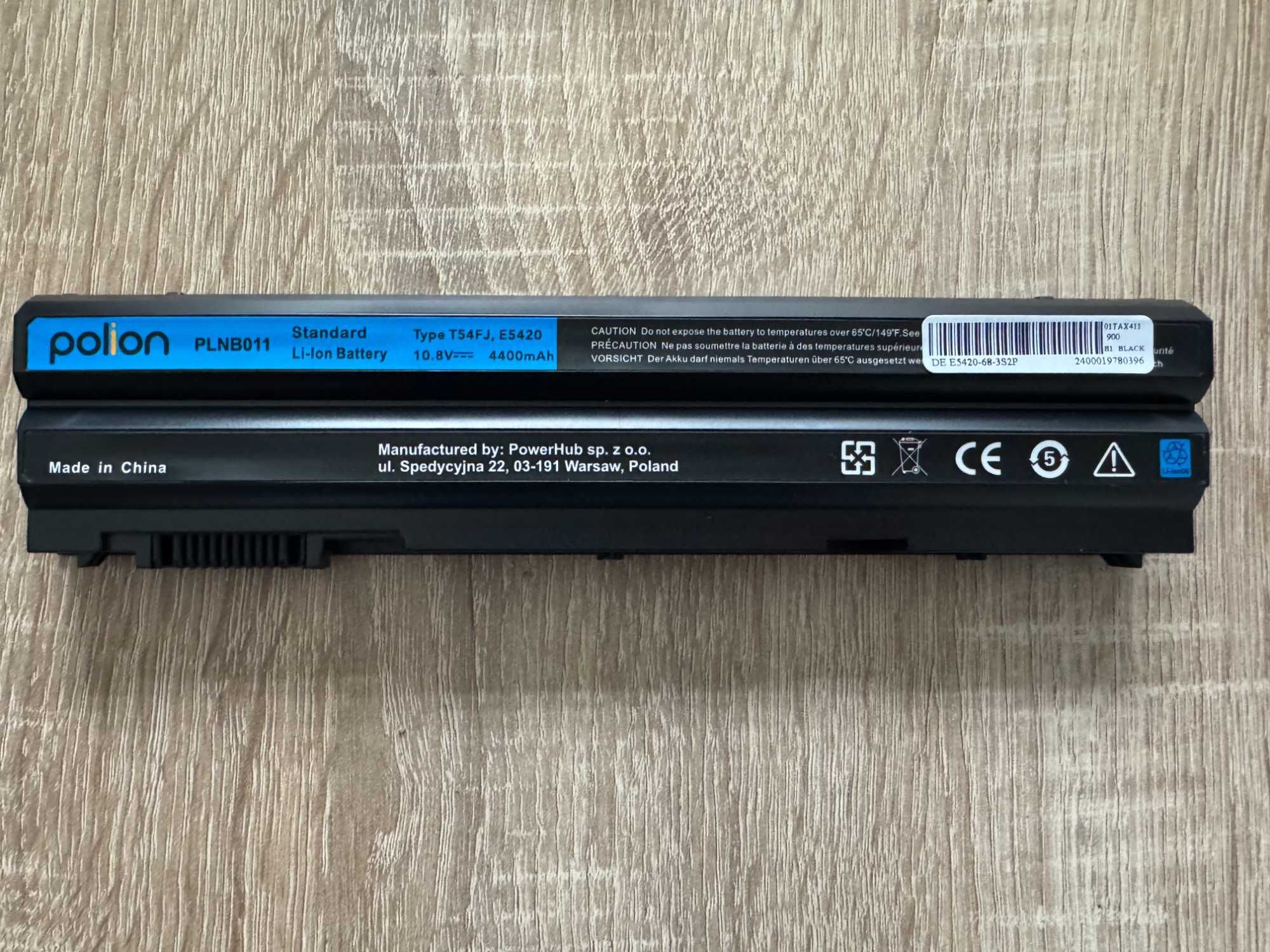 Dell Latitude E5420