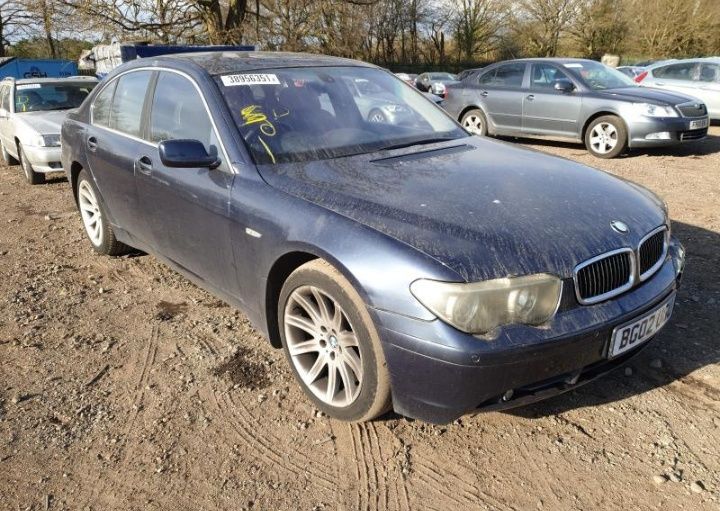 Karoseria BMW E65 E66 TOLEDOBLAU Seria 7 Maska Błotnik Drzwi Klapa