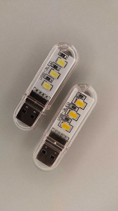 USB ліхтарик (фонарь, лампочка, брелок, флешка)