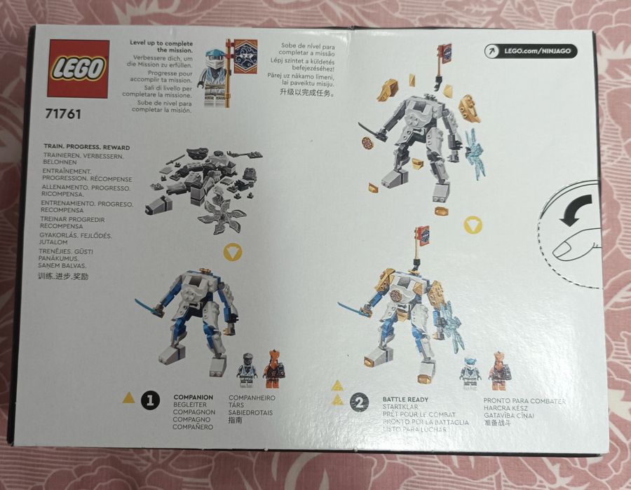 Конструктор Lego