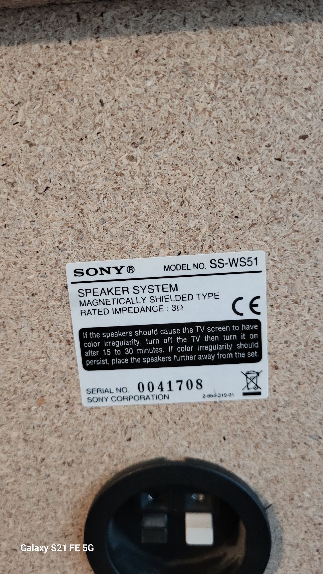 Sony glosnik, subwoofer