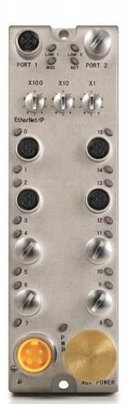 16-punktowy konfigurowalny QC Allen-Bradley 1732E-16CFGM12P5QCWR