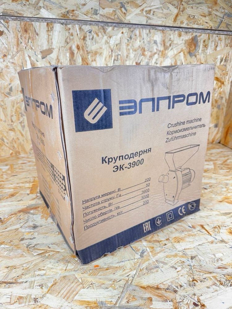 Кормоподрібнювач 3900 Вт 3000 об/хв Кормоизмельчитель Зернодробилка