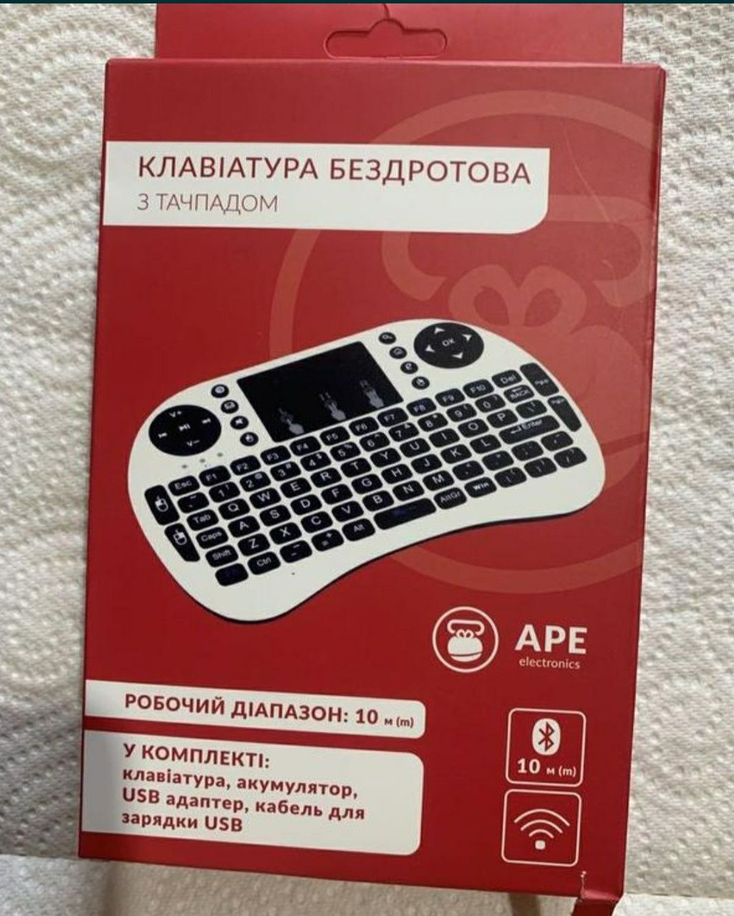 Мини  клавиатура с тайчпадом беспроводная