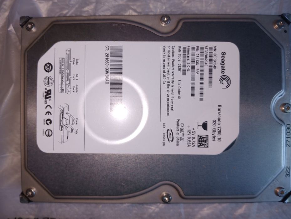 Várias peças de informática