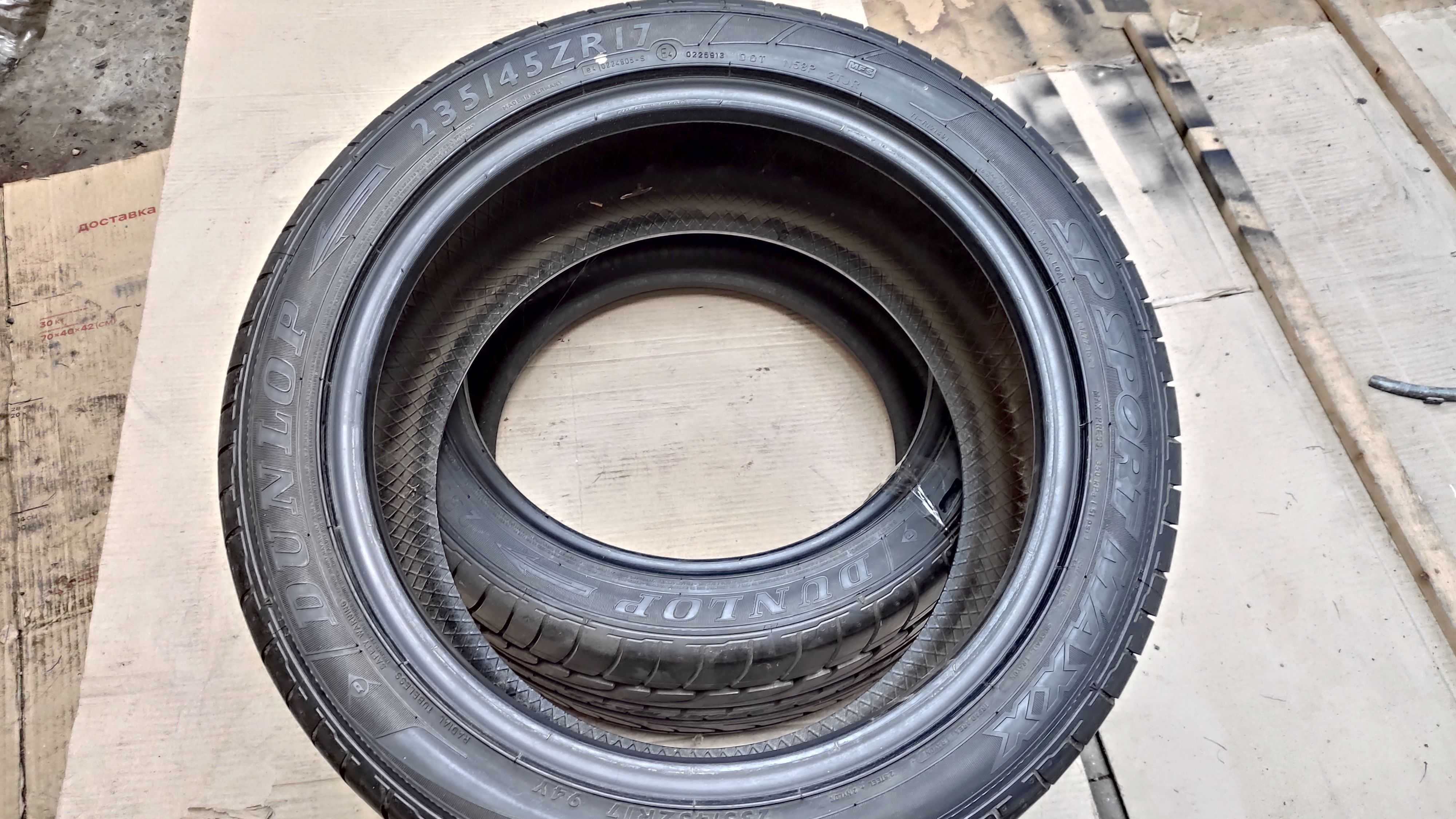 шини 235/45 R17 Dunlop Sport Maxx . 99%. Німеччина. Зима