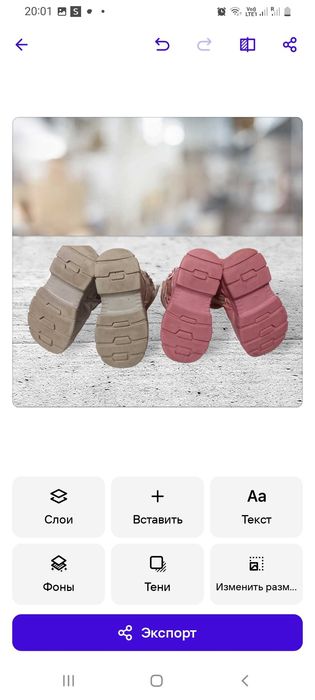 Zimowe buty dziecięce dla dziewczynki r. 27