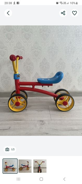 Продам Беговел  стан гарний