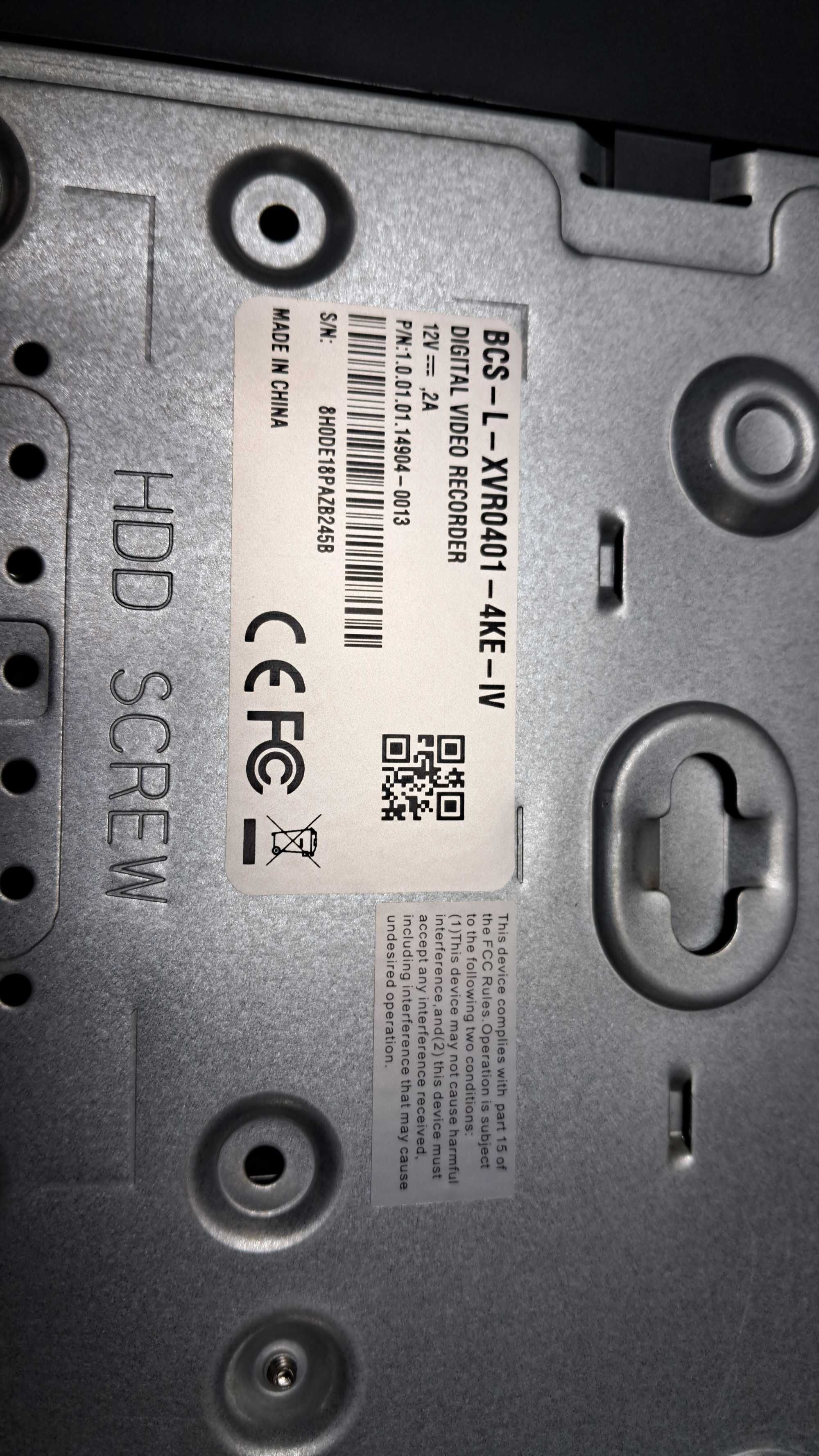 Rejestrator BCS BCS-L-XVR0401-VI 5w1 do 5mp