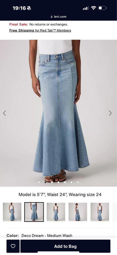 Спідниця максі Levi’s